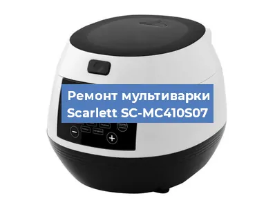 Замена предохранителей на мультиварке Scarlett SC-MC410S07 в Ростове-на-Дону